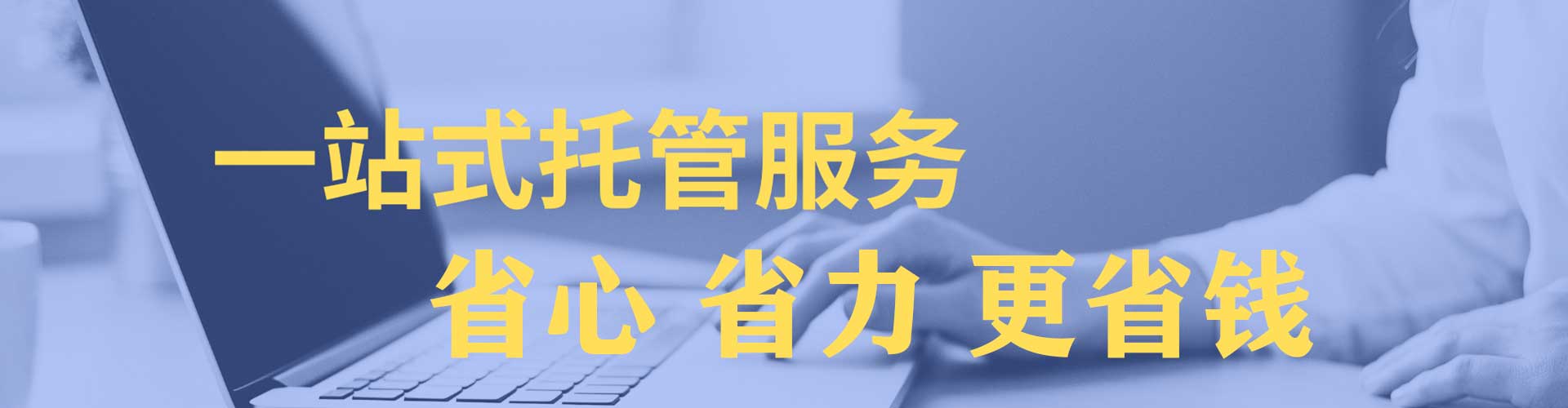 建昌信息流优化